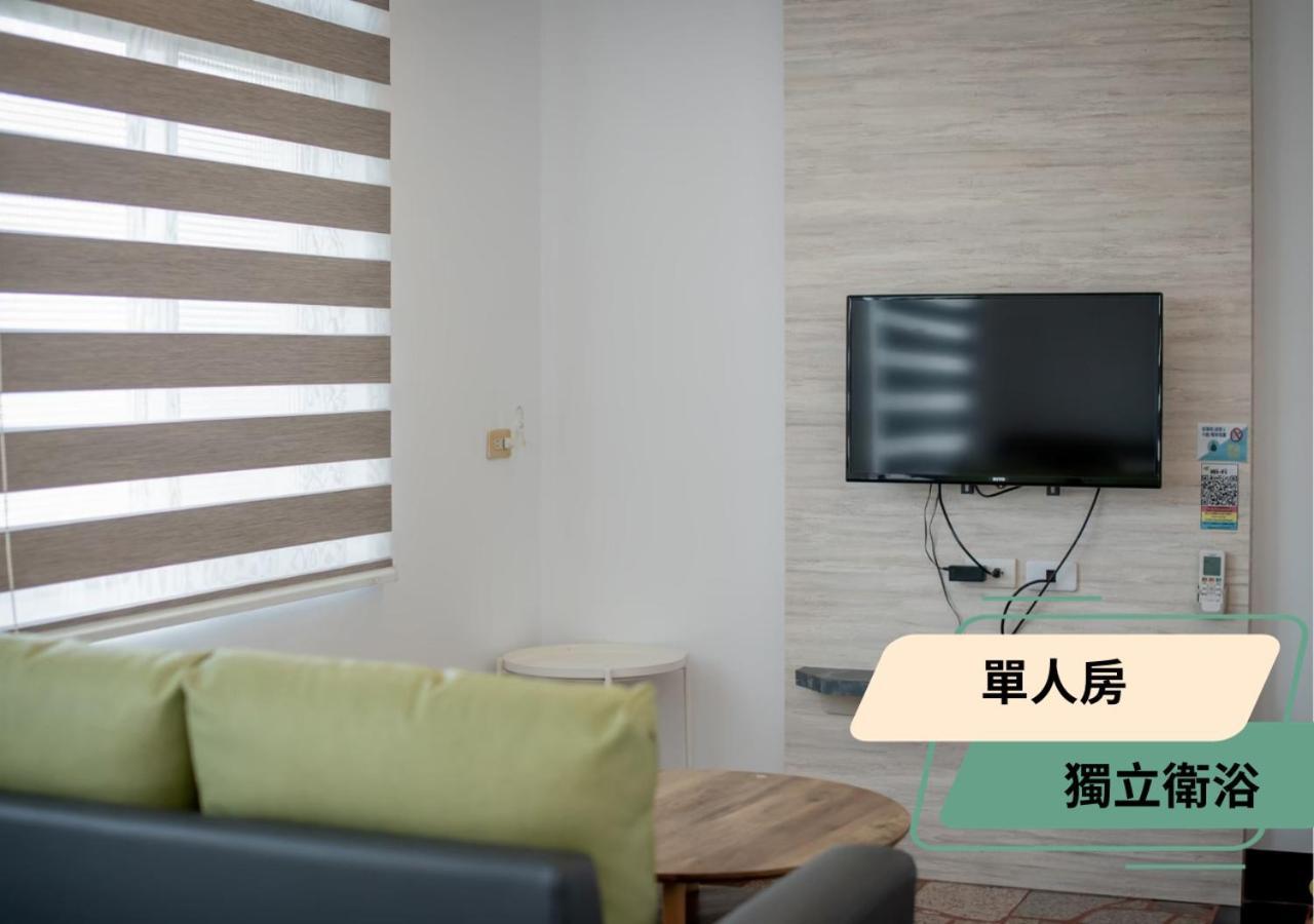 西湖柚子家民宿 Xihu  Экстерьер фото