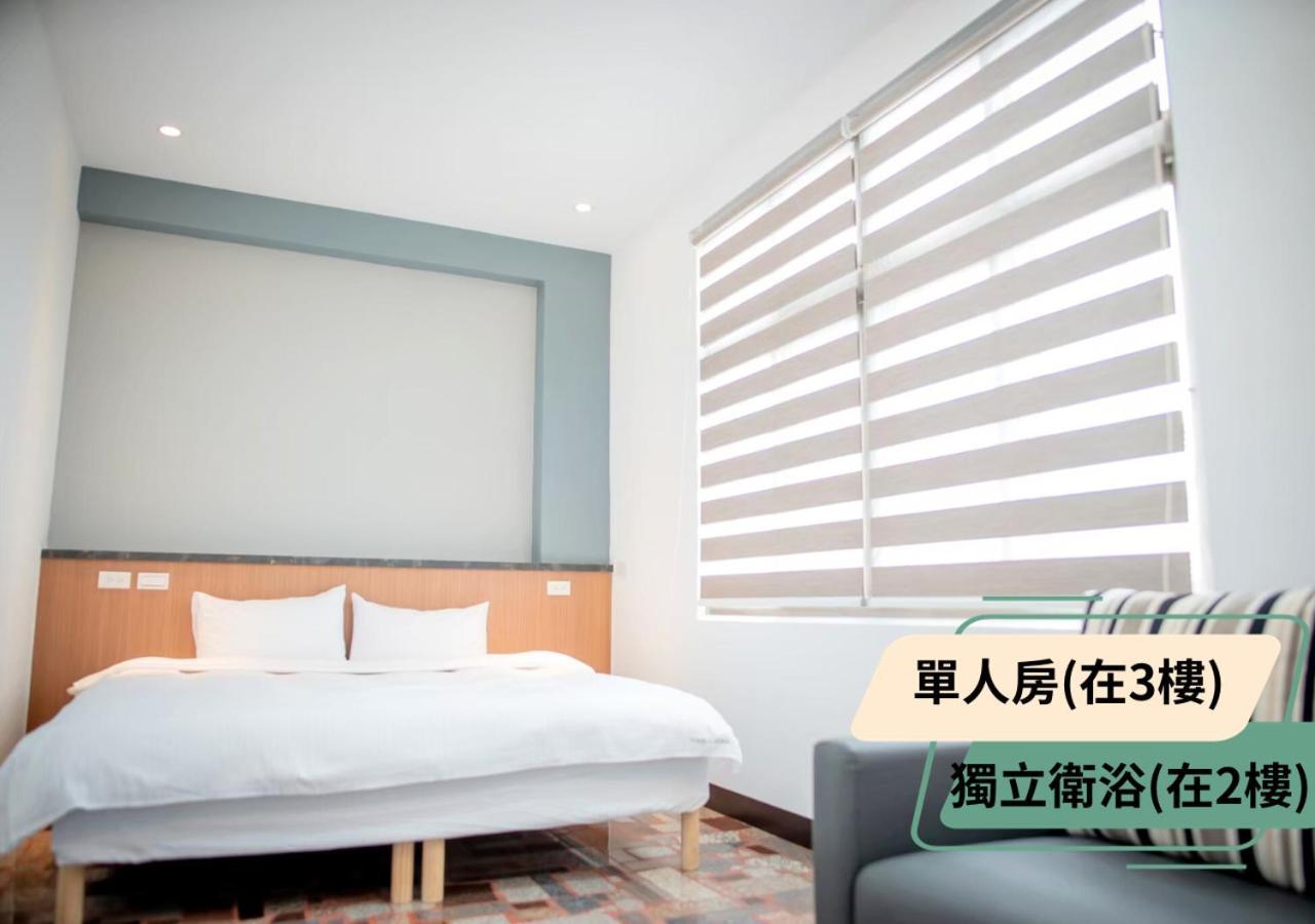 西湖柚子家民宿 Xihu  Экстерьер фото