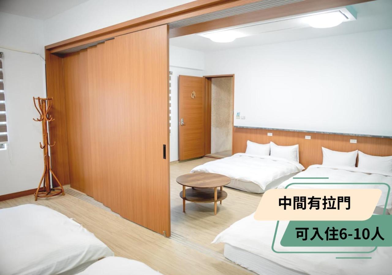 西湖柚子家民宿 Xihu  Экстерьер фото