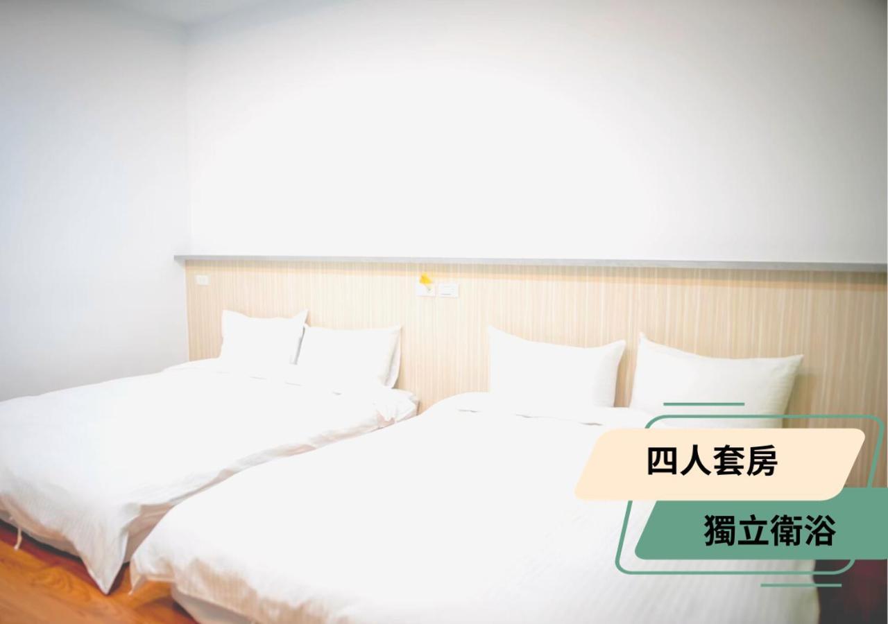 西湖柚子家民宿 Xihu  Экстерьер фото